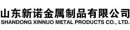 温岭隧道注浆管|温岭钢花管|温岭超前小导管|温岭无缝注浆管|温岭注浆钢花管|温岭中空注浆锚杆|温岭隧道管棚管
